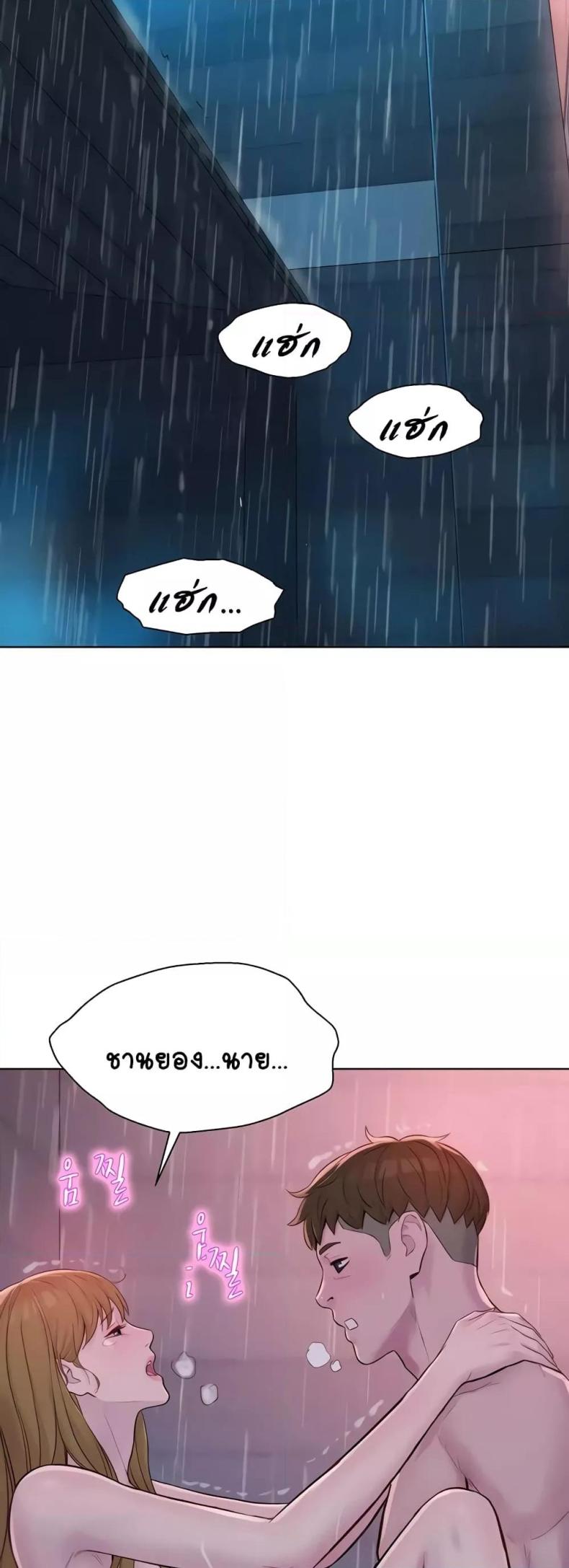 page-42