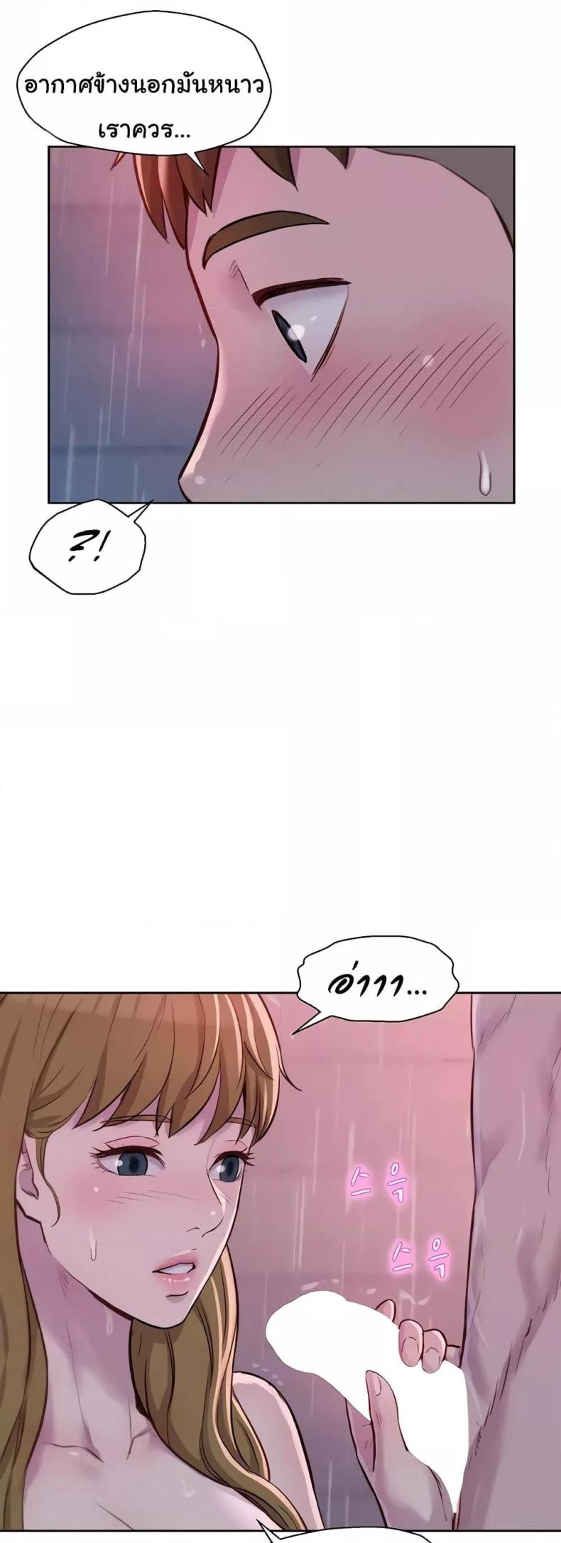 page-46