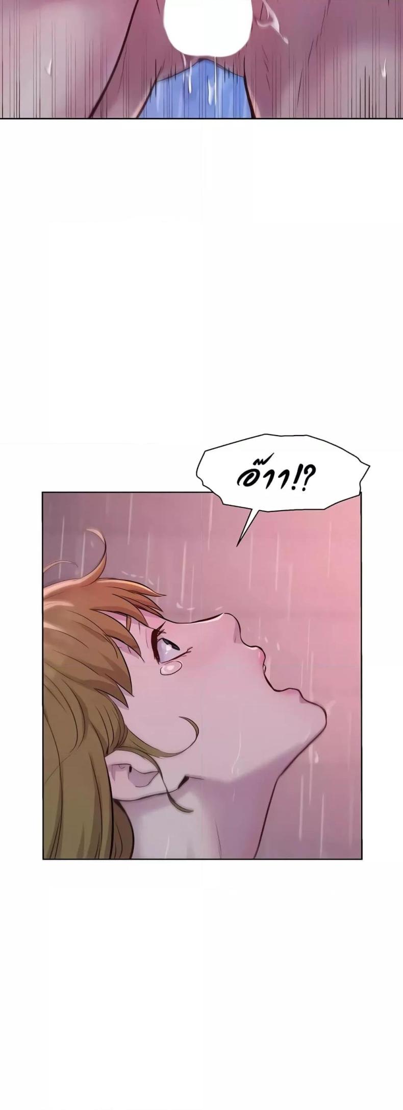 page-39