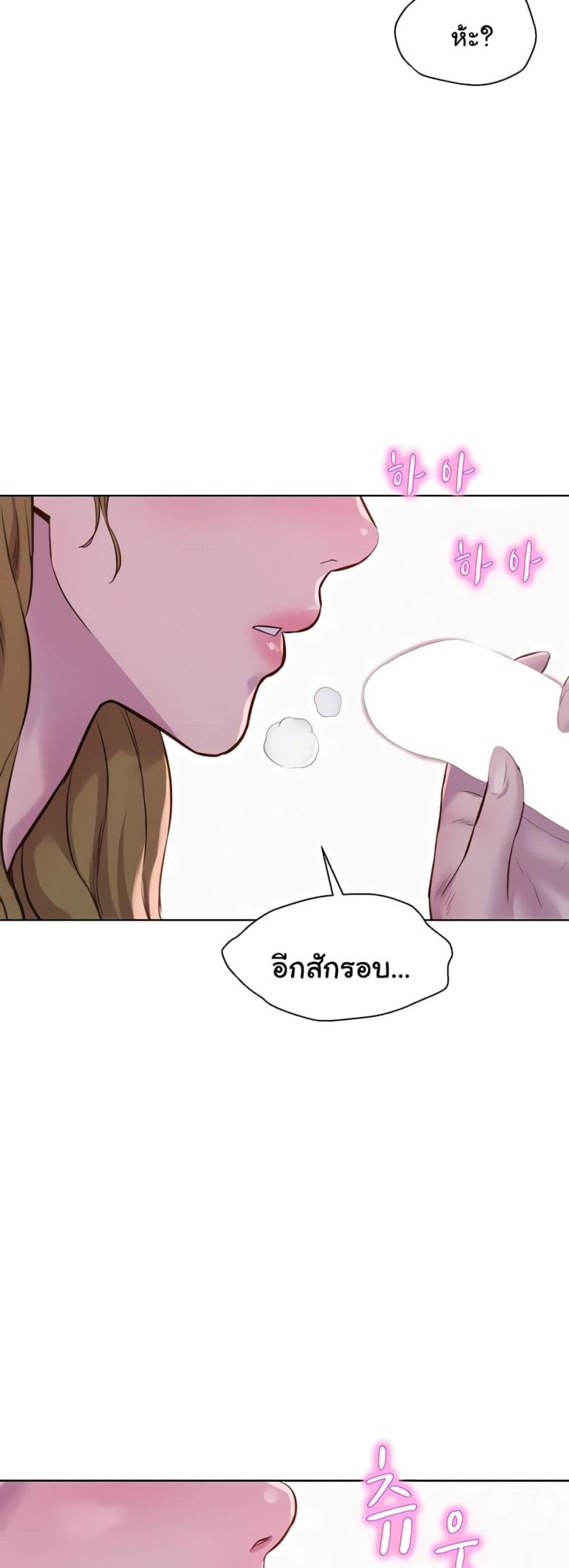 page-48