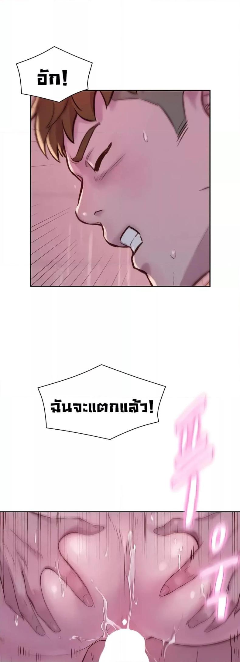 page-38