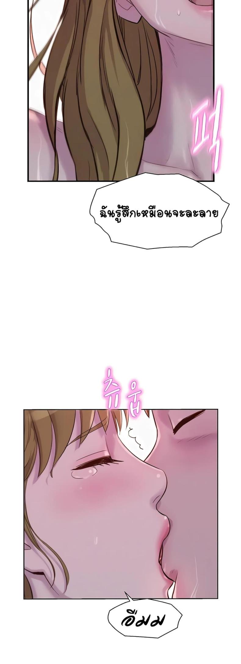 page-31