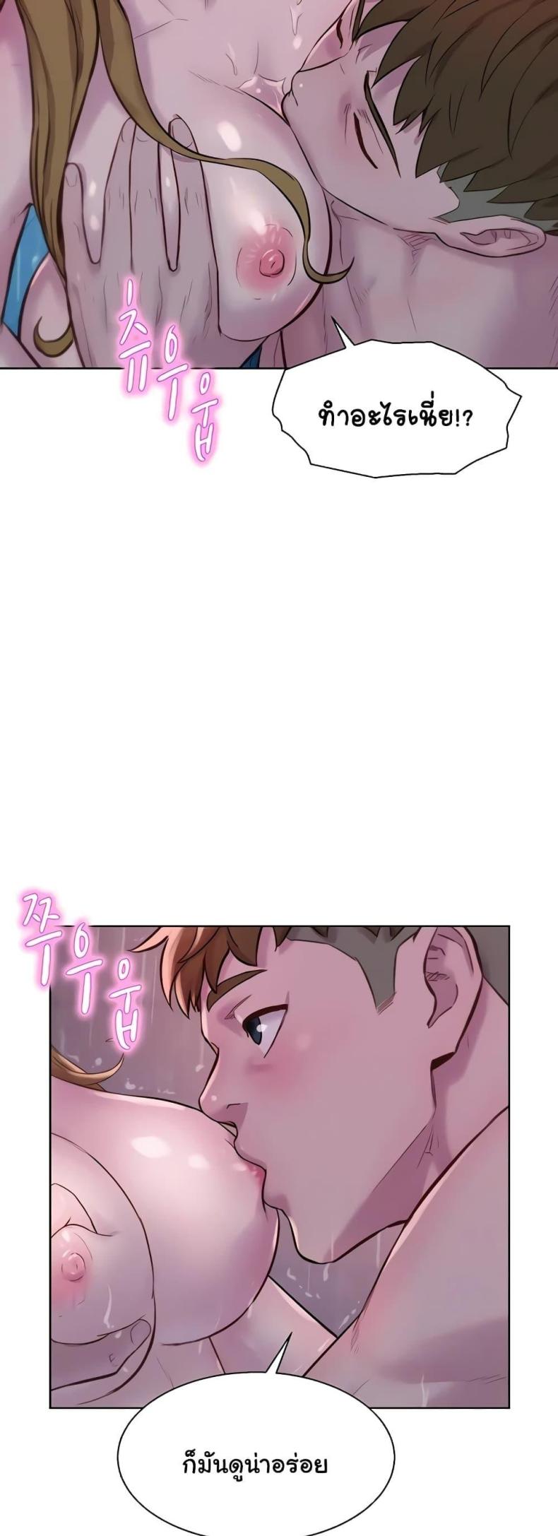 page-19