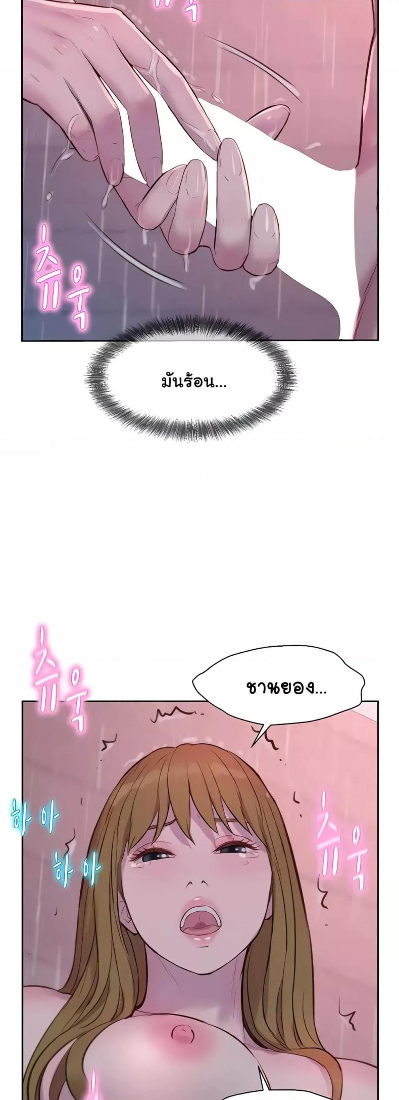 page-25