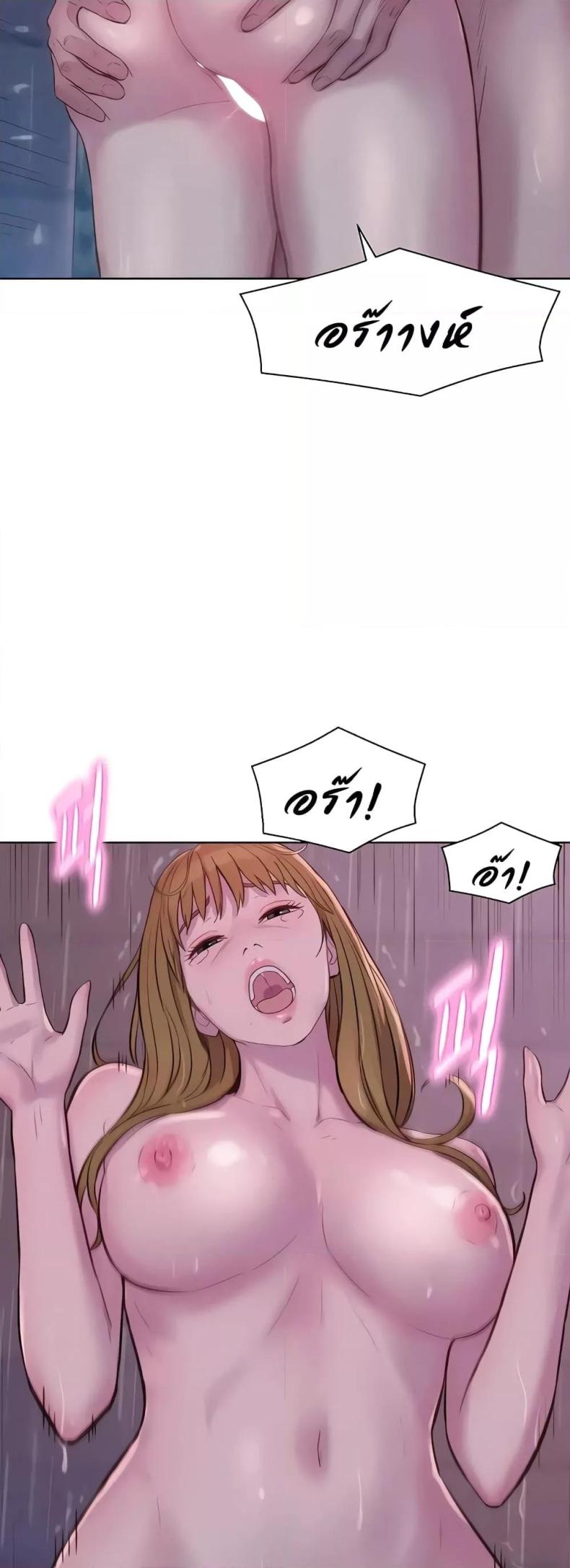 page-29