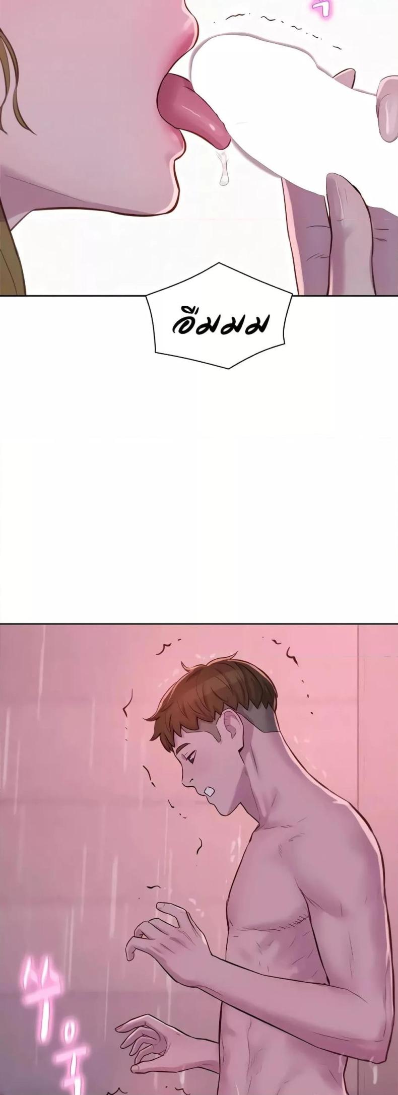 page-49