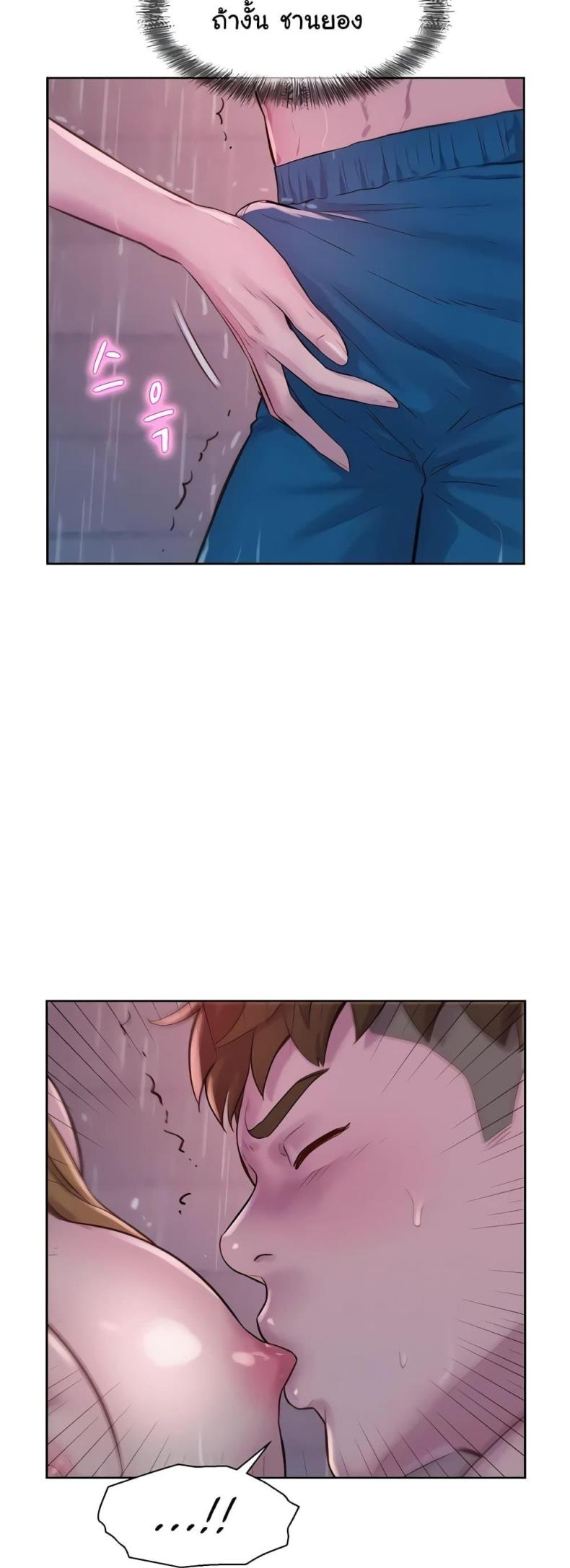 page-22