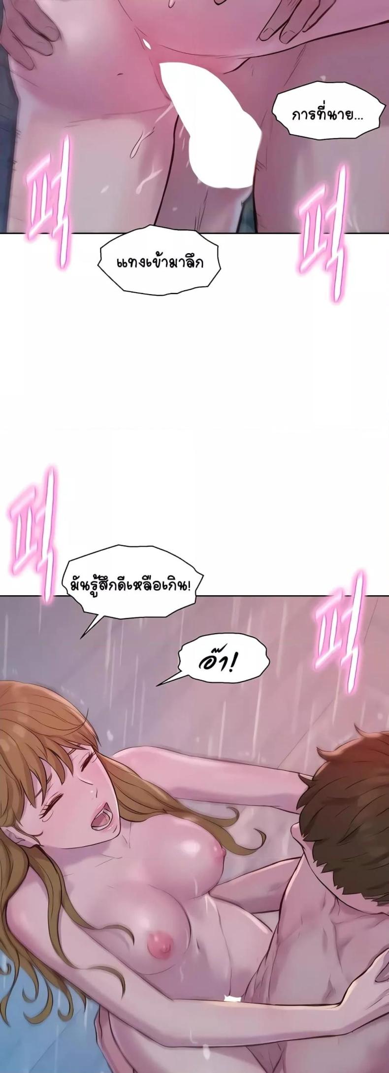 page-35