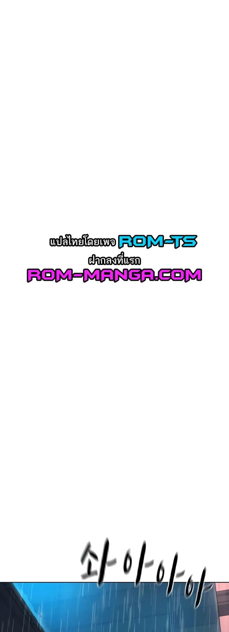 page-41