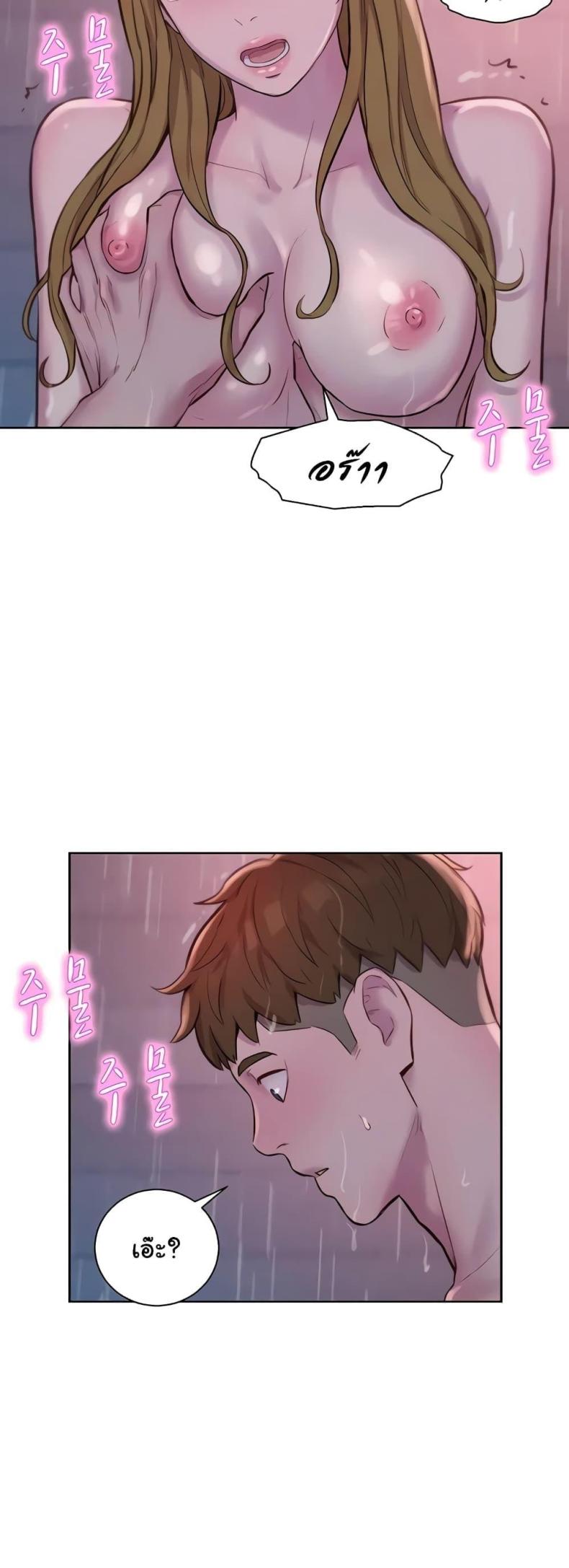 page-16