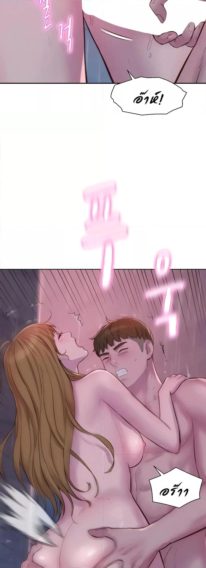 page-28