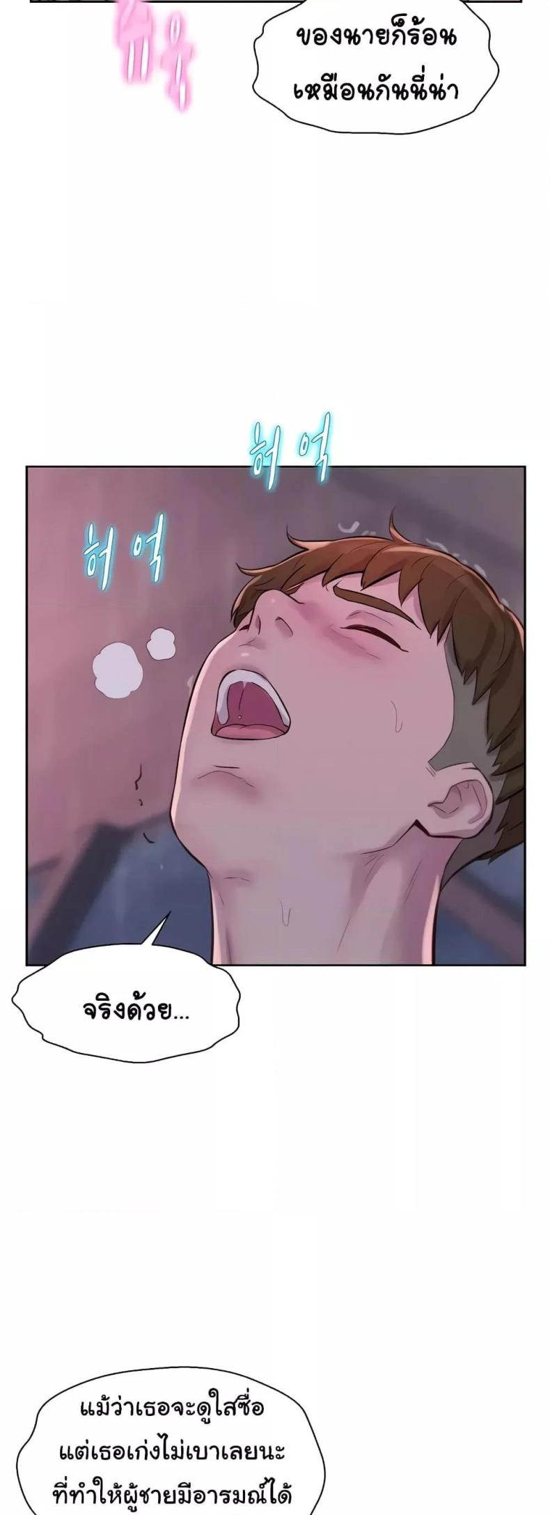page-26
