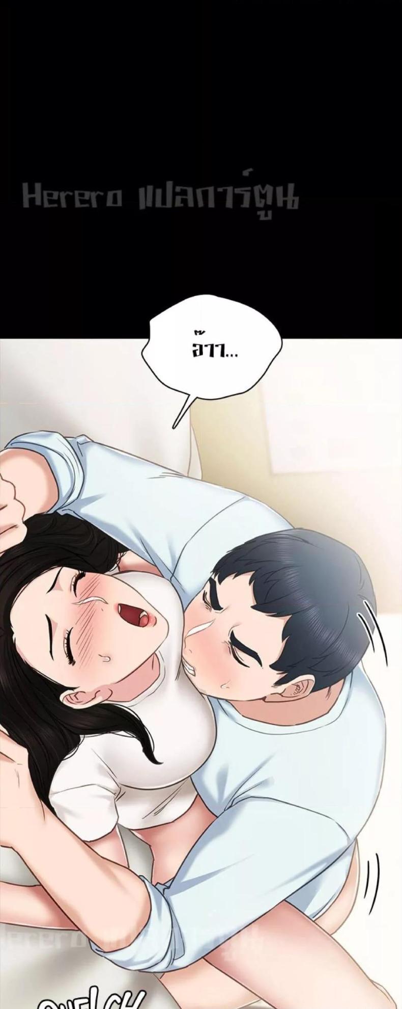 page-52