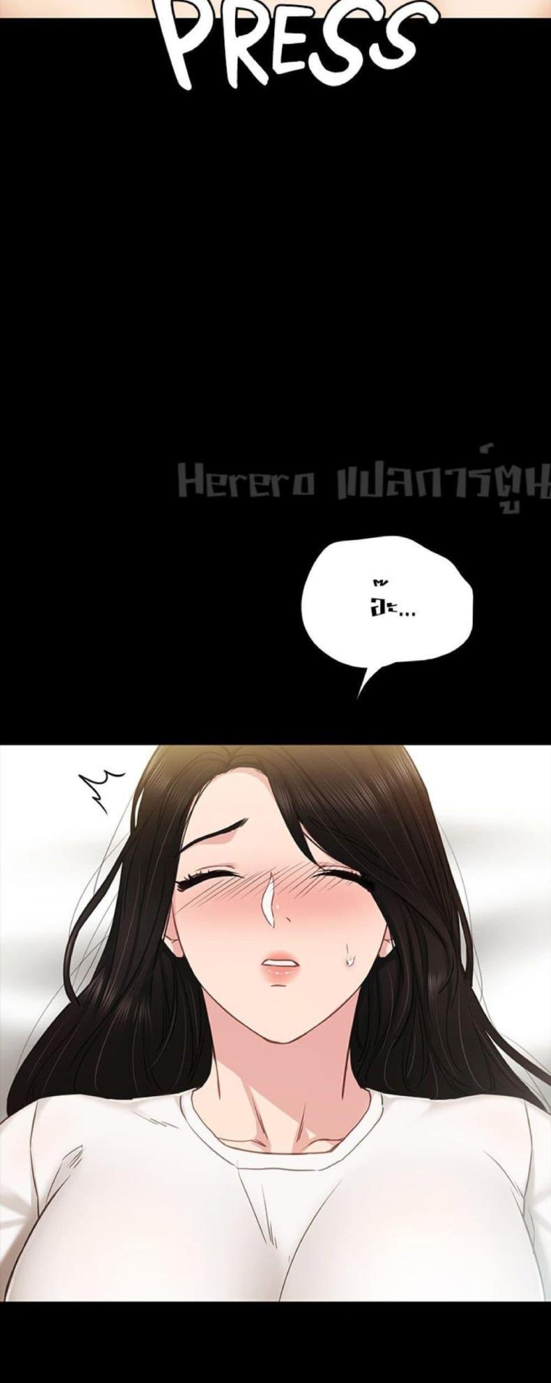 page-49