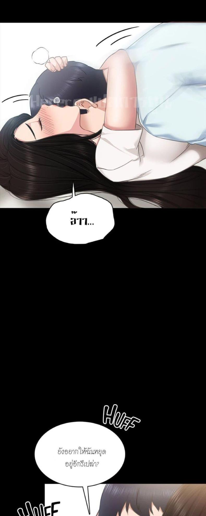 page-55