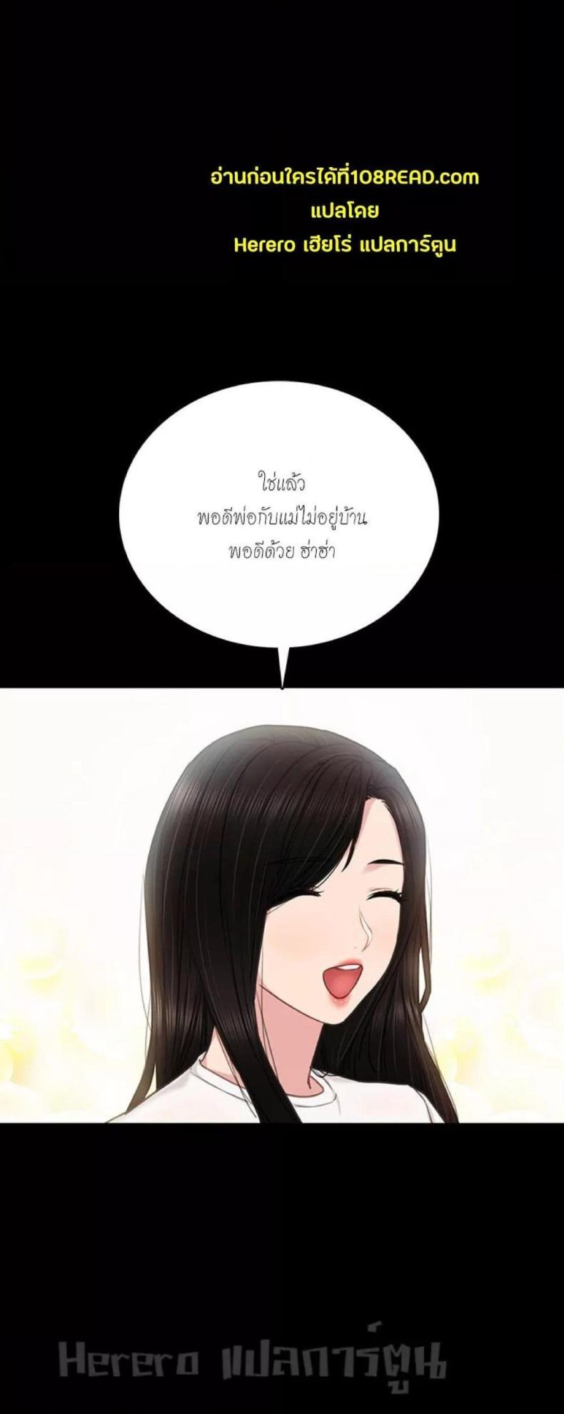 page-25