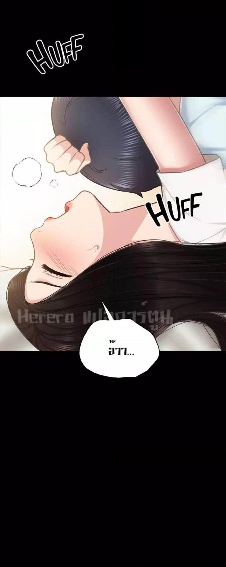 page-59