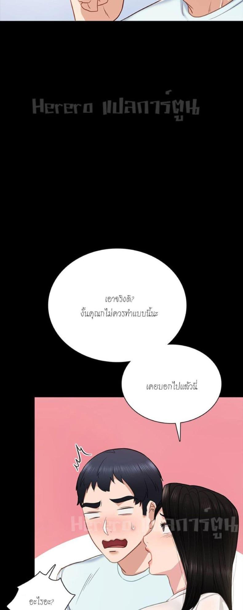 page-46