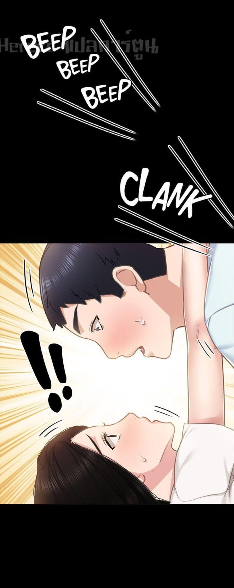 page-62