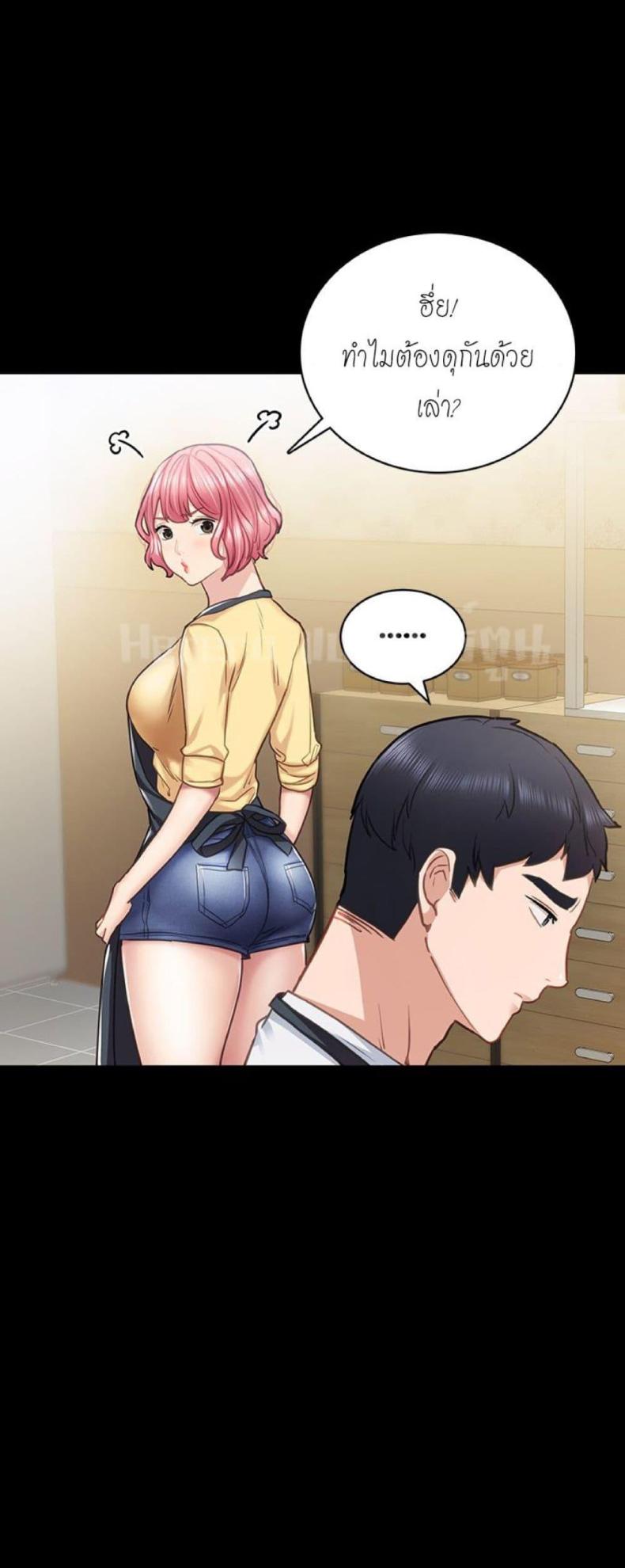 page-15