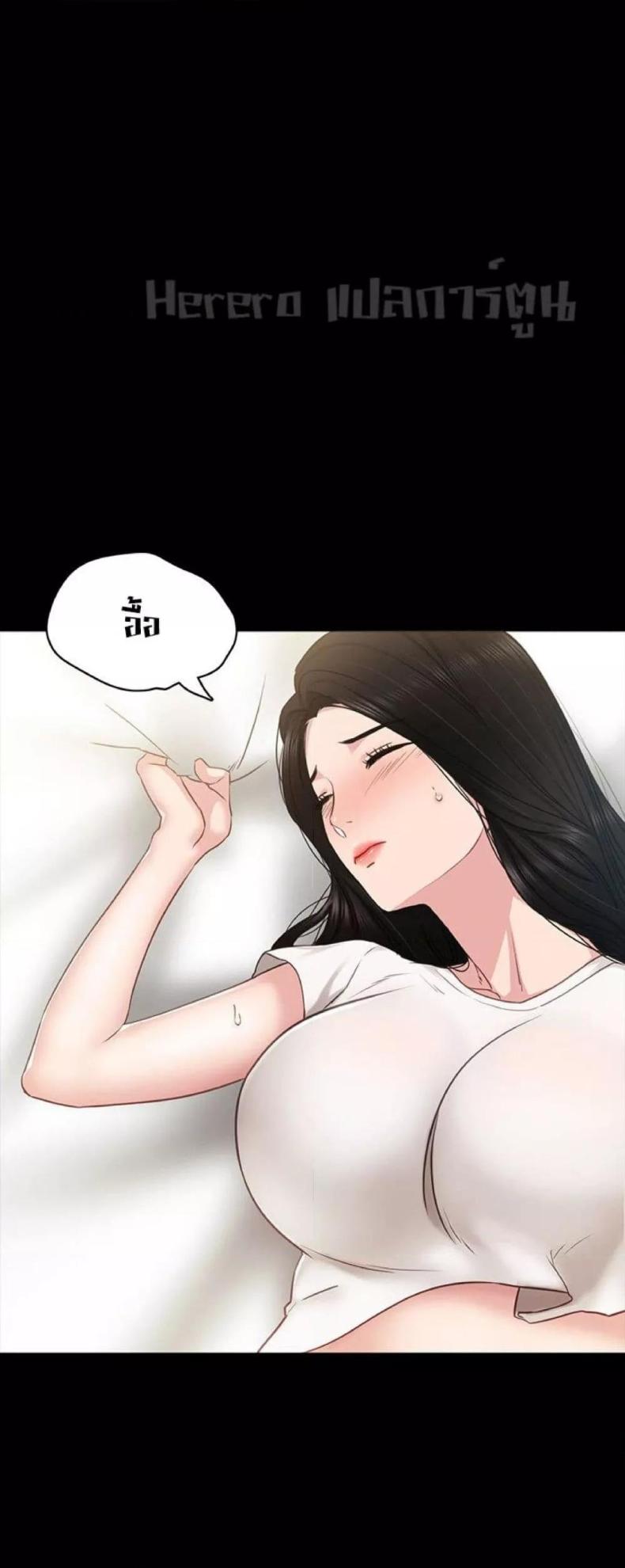page-51