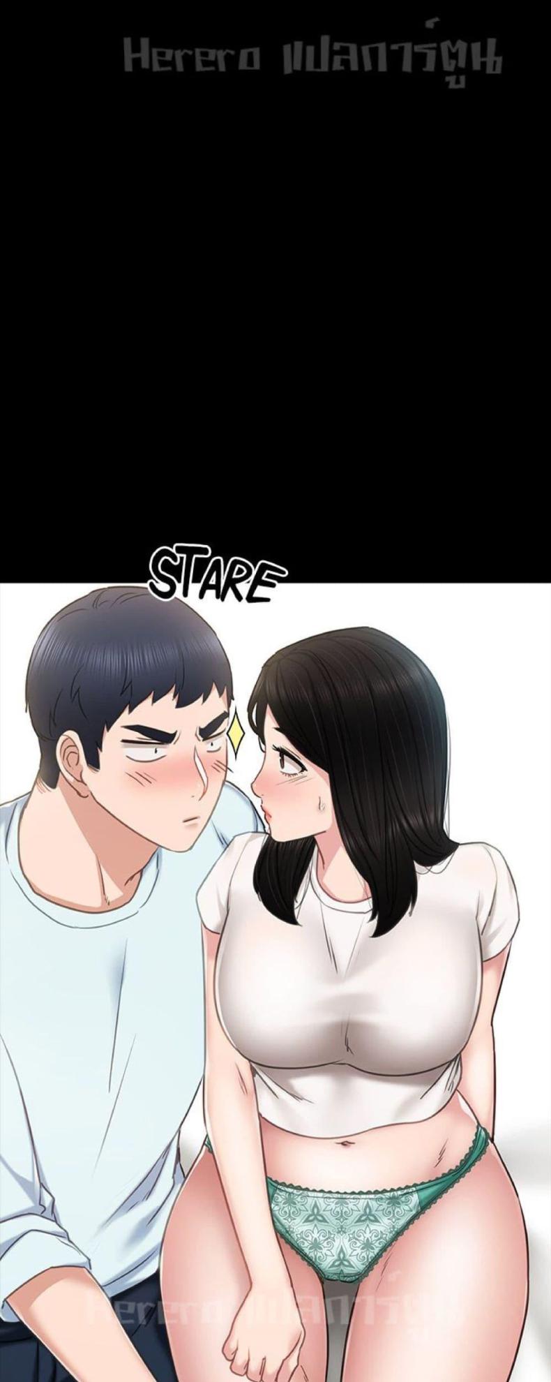 page-43