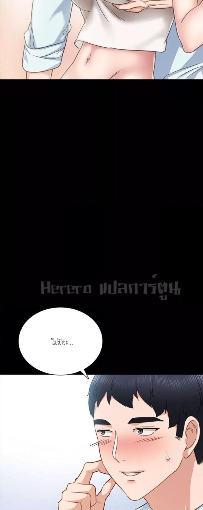 page-45