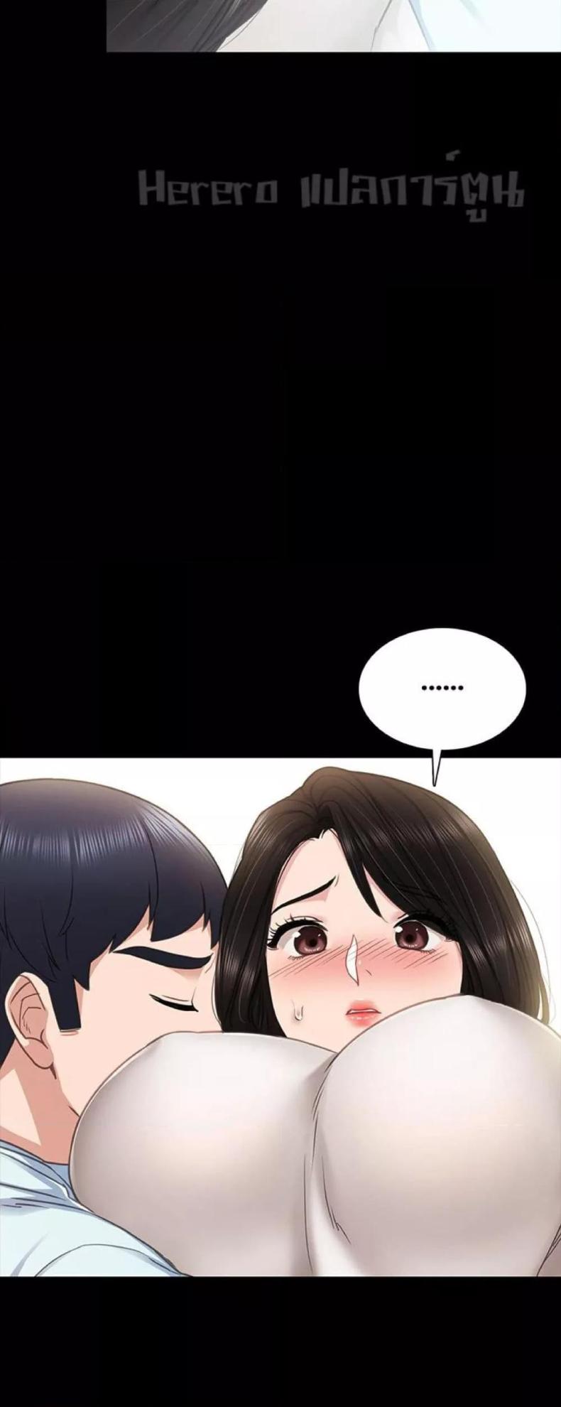 page-42