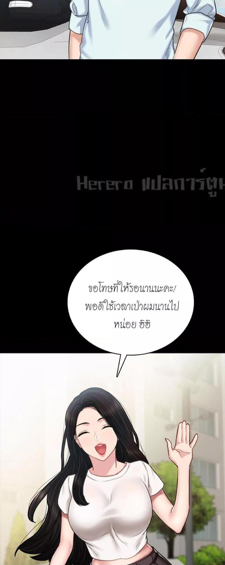page-21