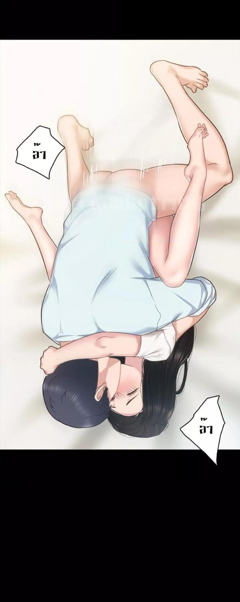 page-61
