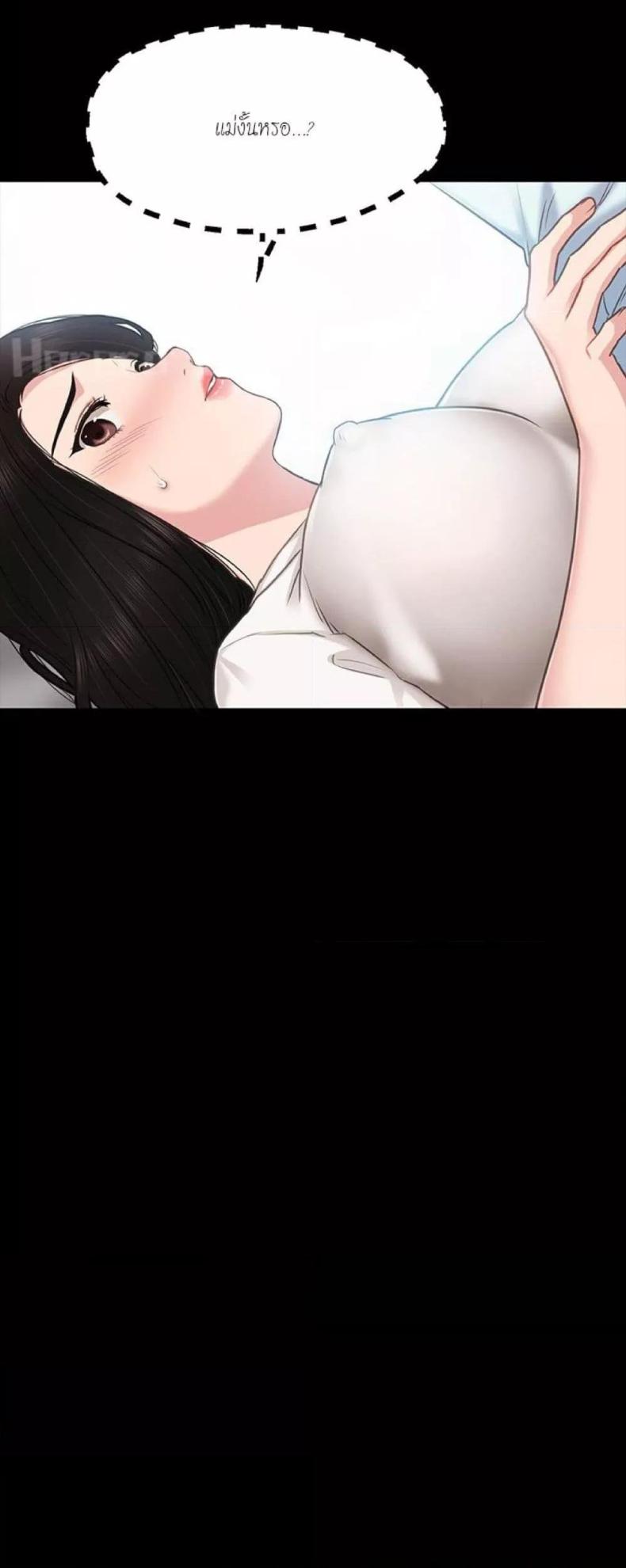 page-64