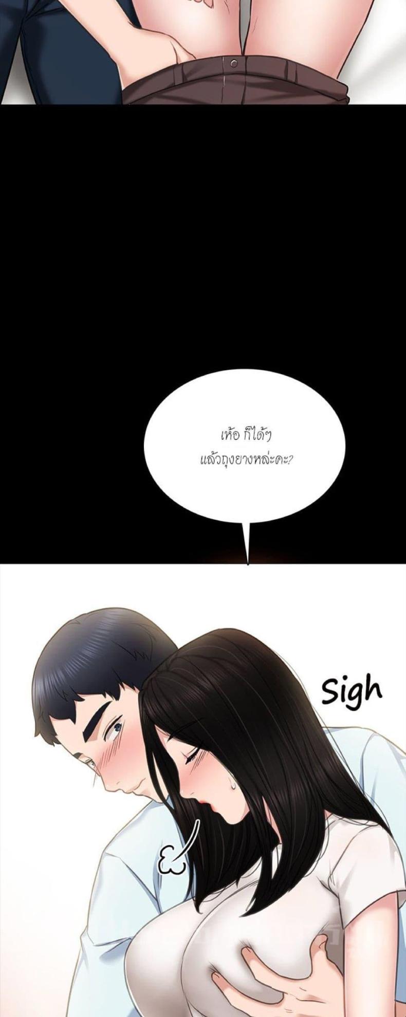 page-44