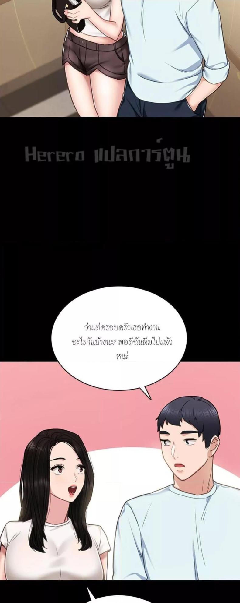 page-27