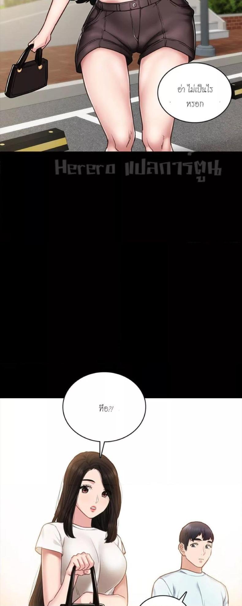 page-22