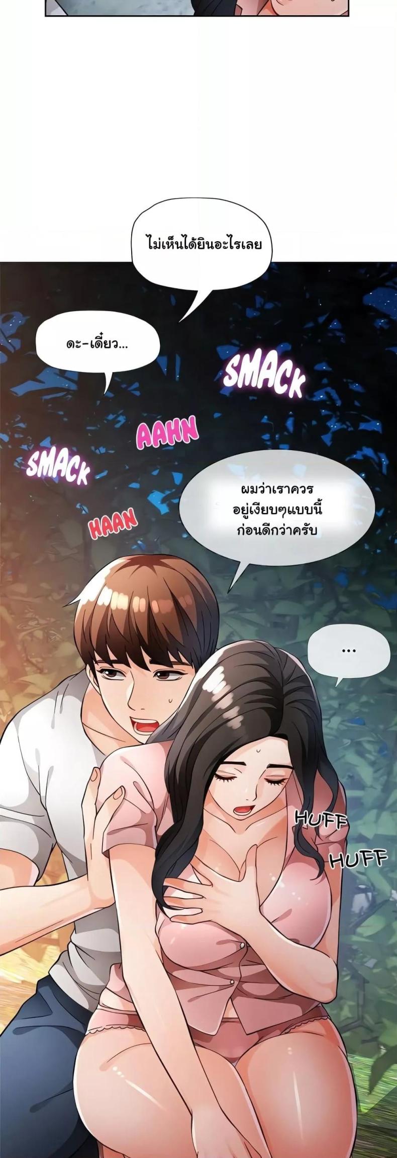 page-36