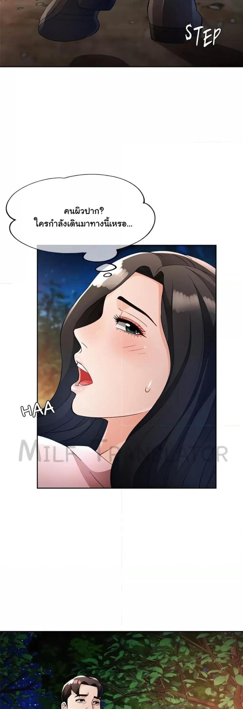 page-42