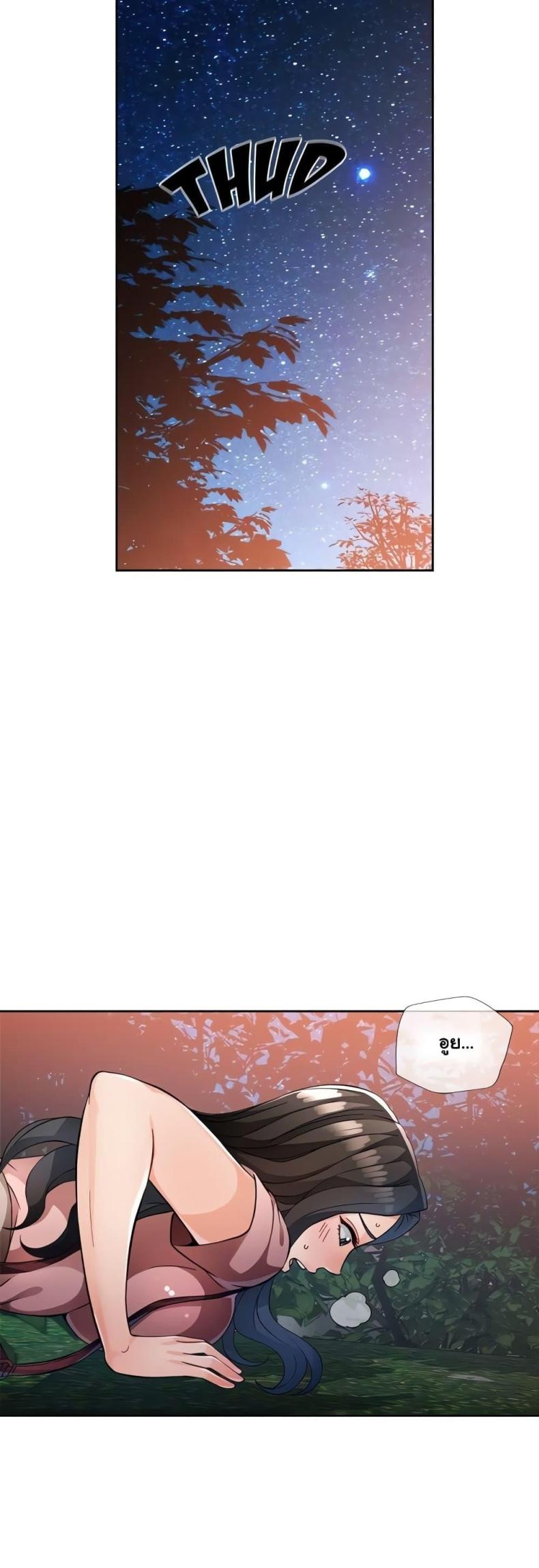 page-32