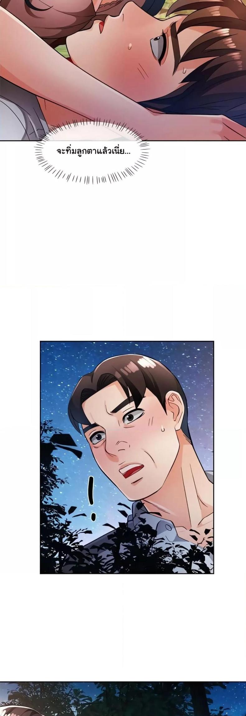 page-46