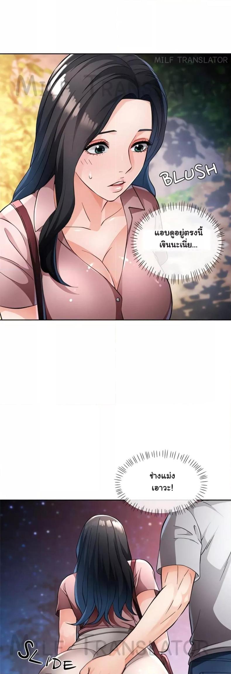 page-15