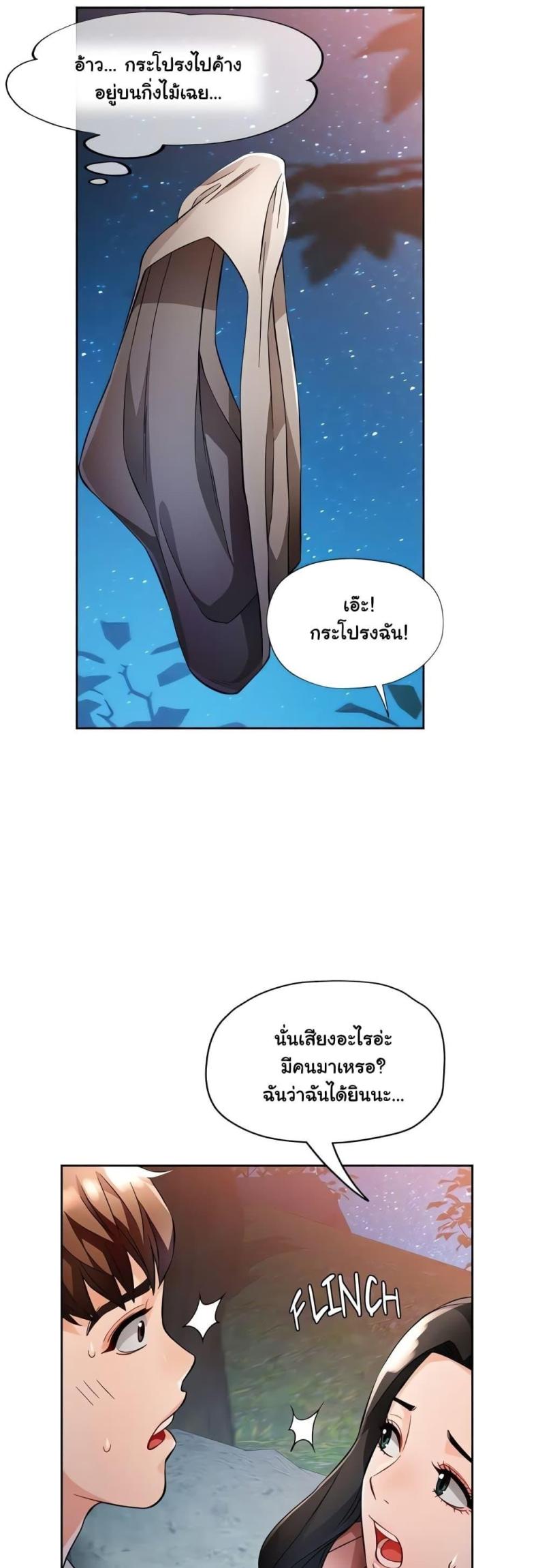 page-35