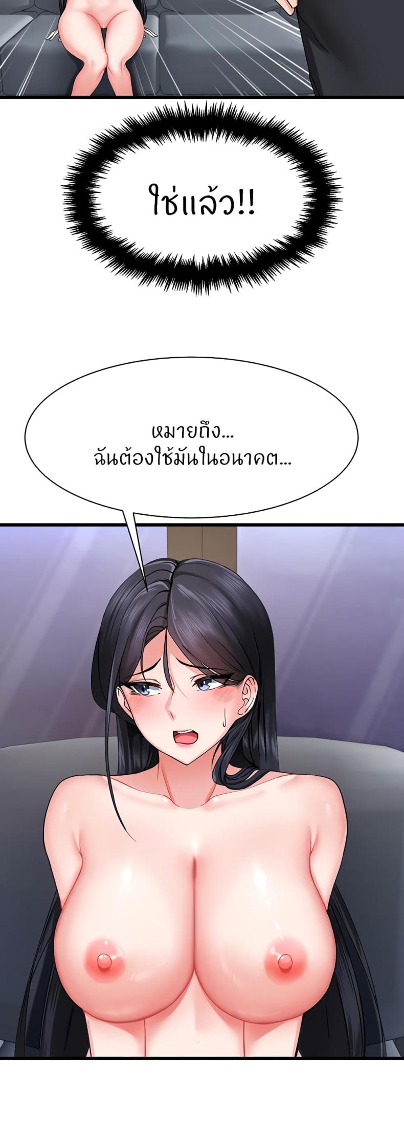page-27
