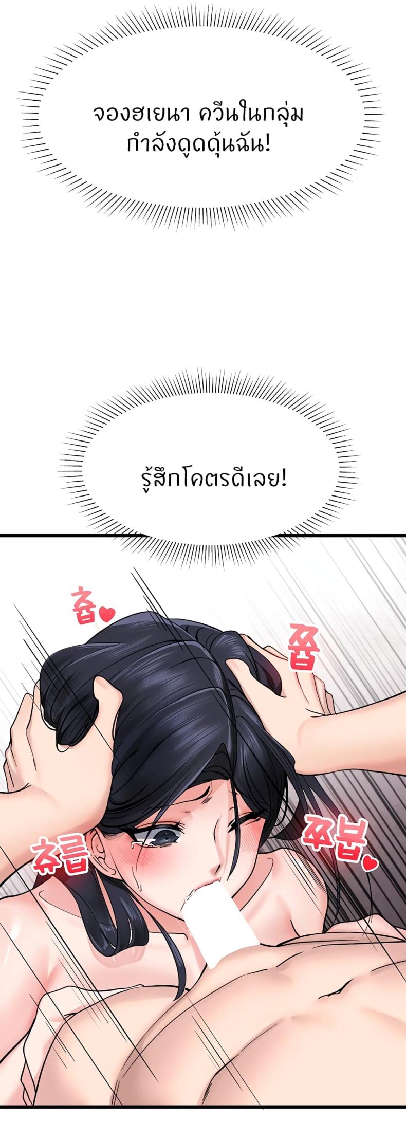 page-51