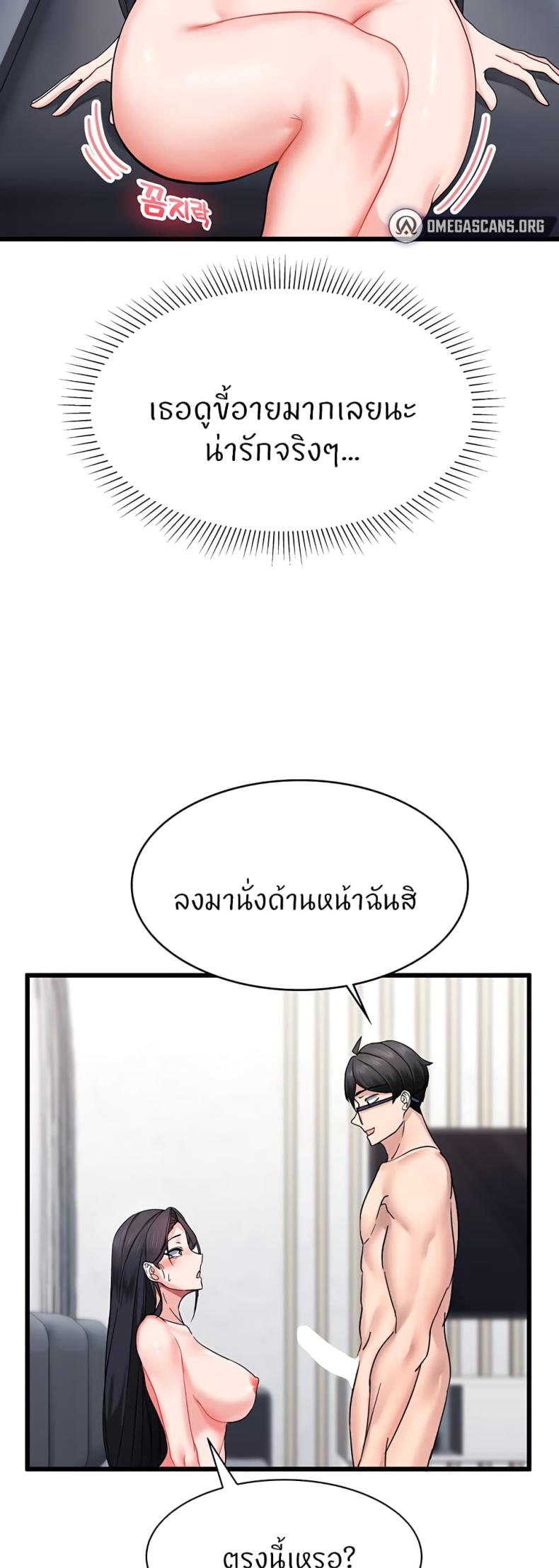 page-34