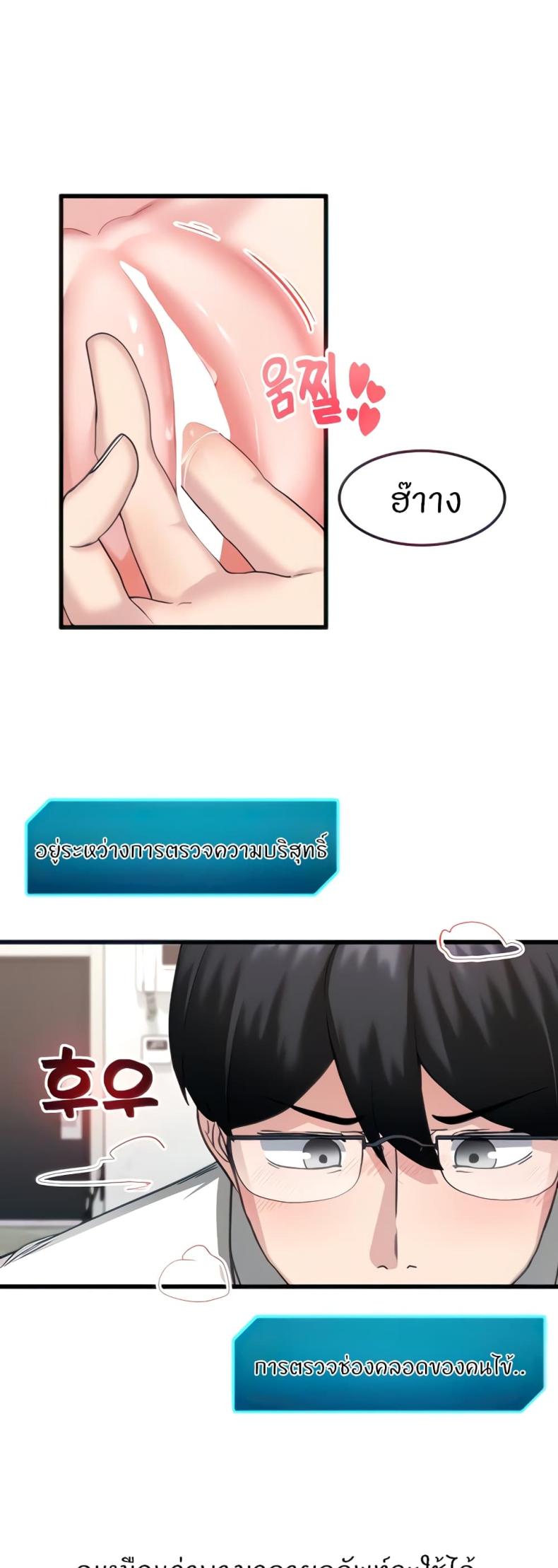 page-5