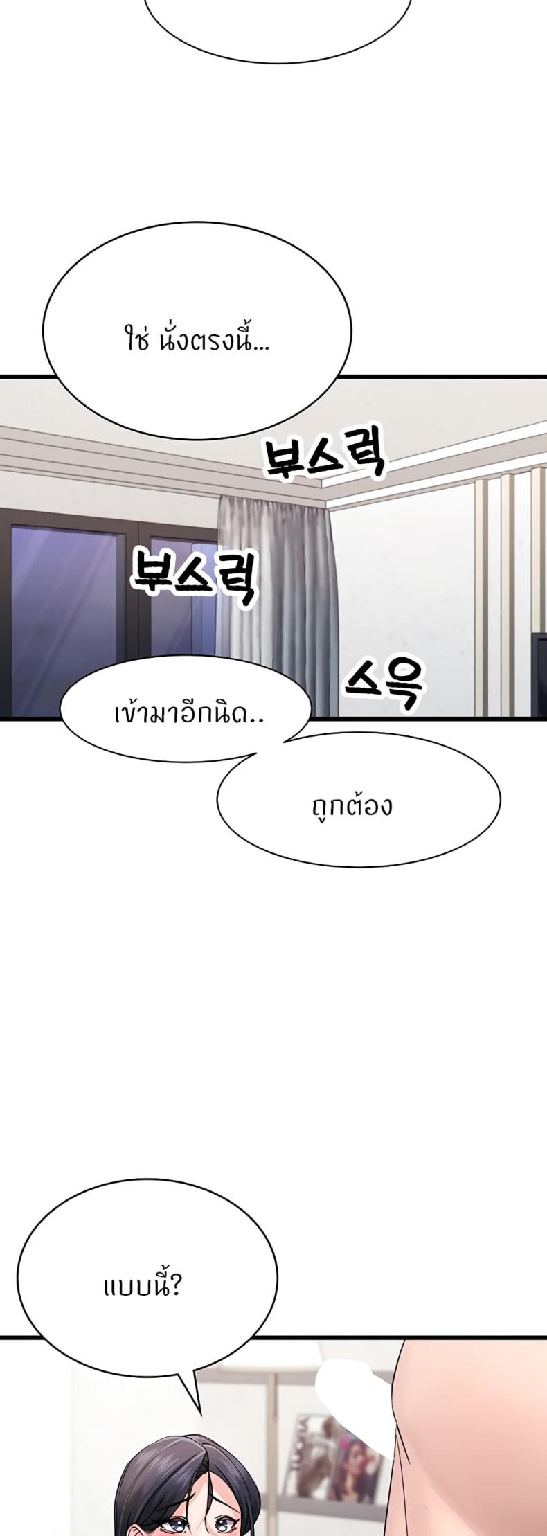 page-35