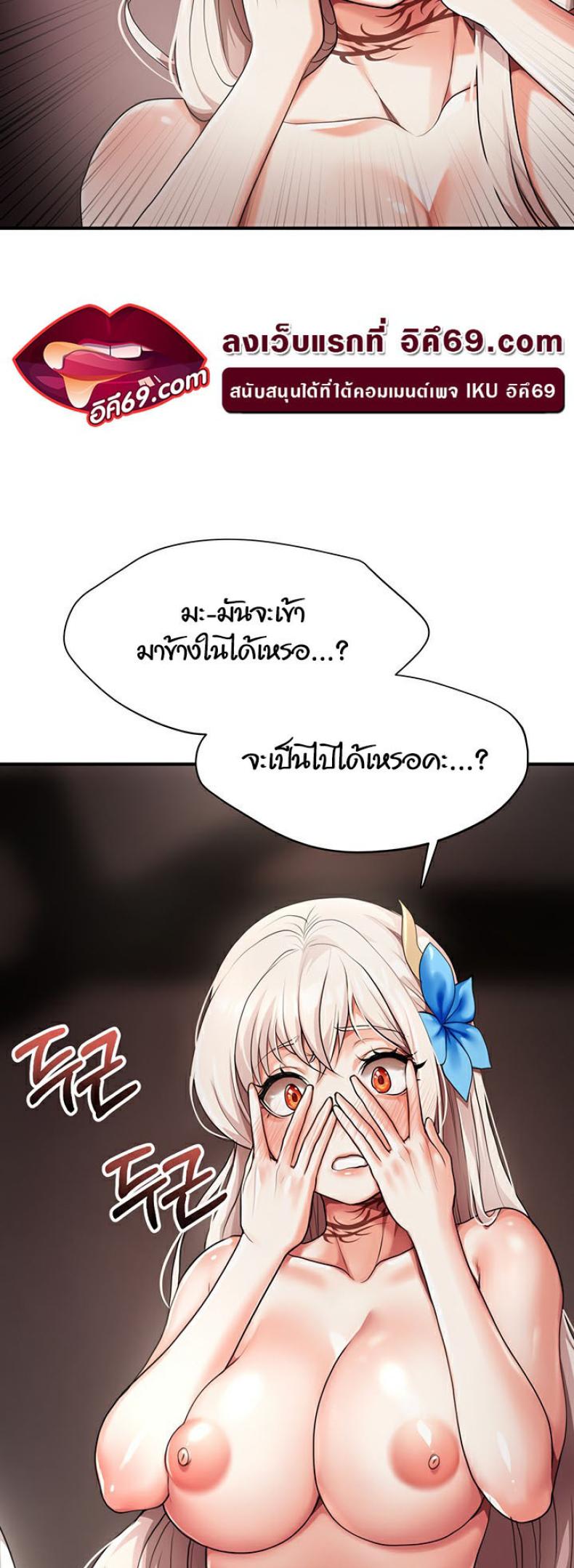 page-27