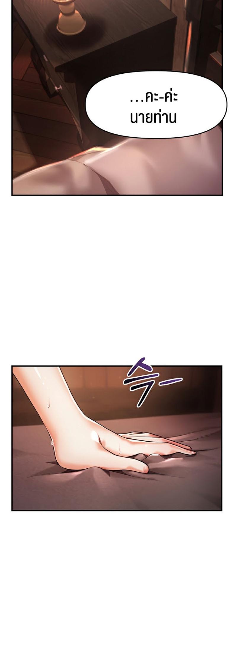 page-42