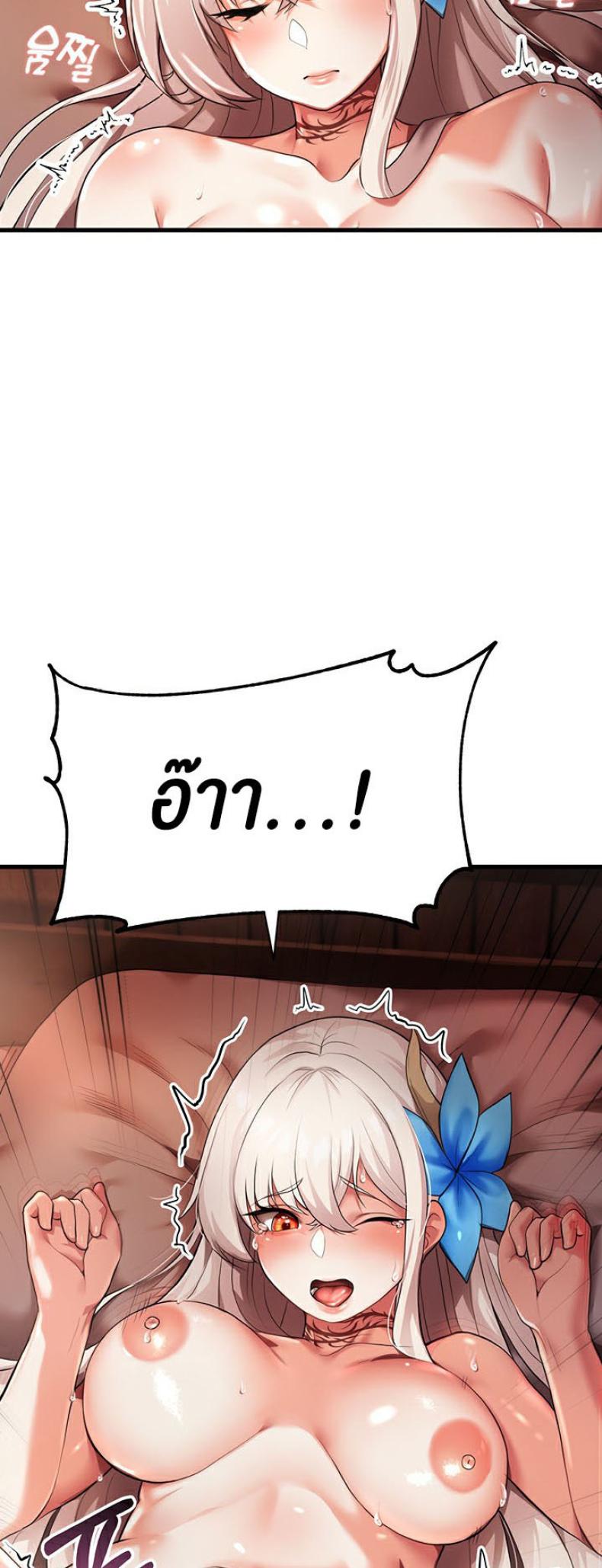 page-48