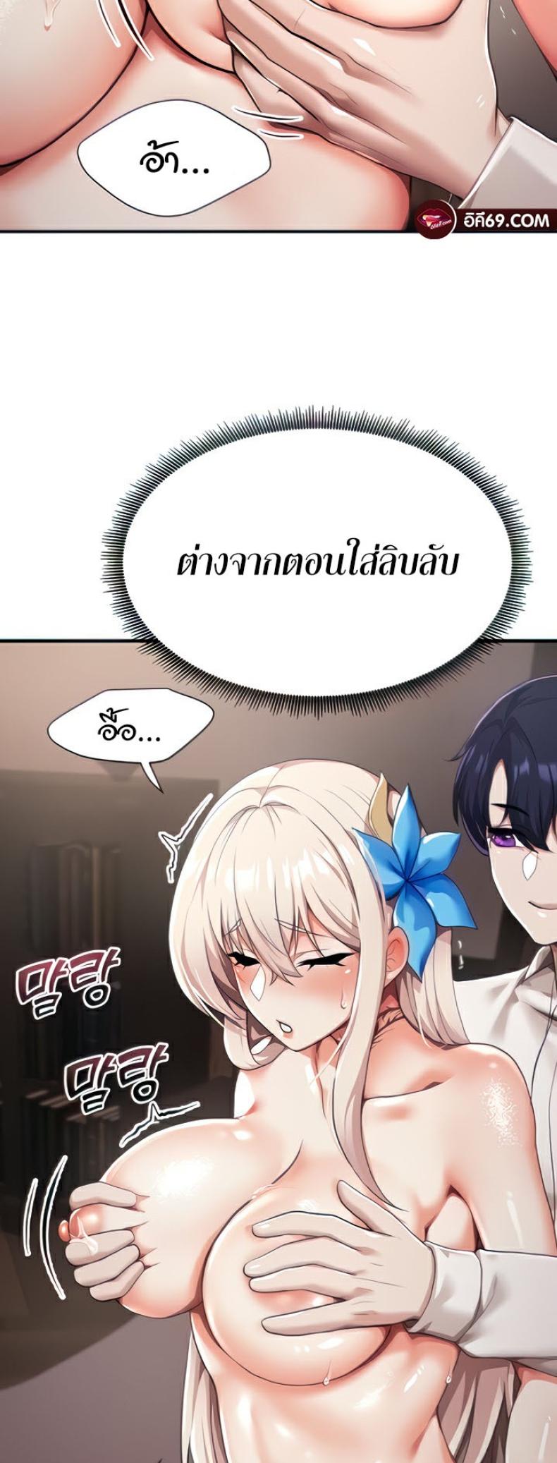 page-18