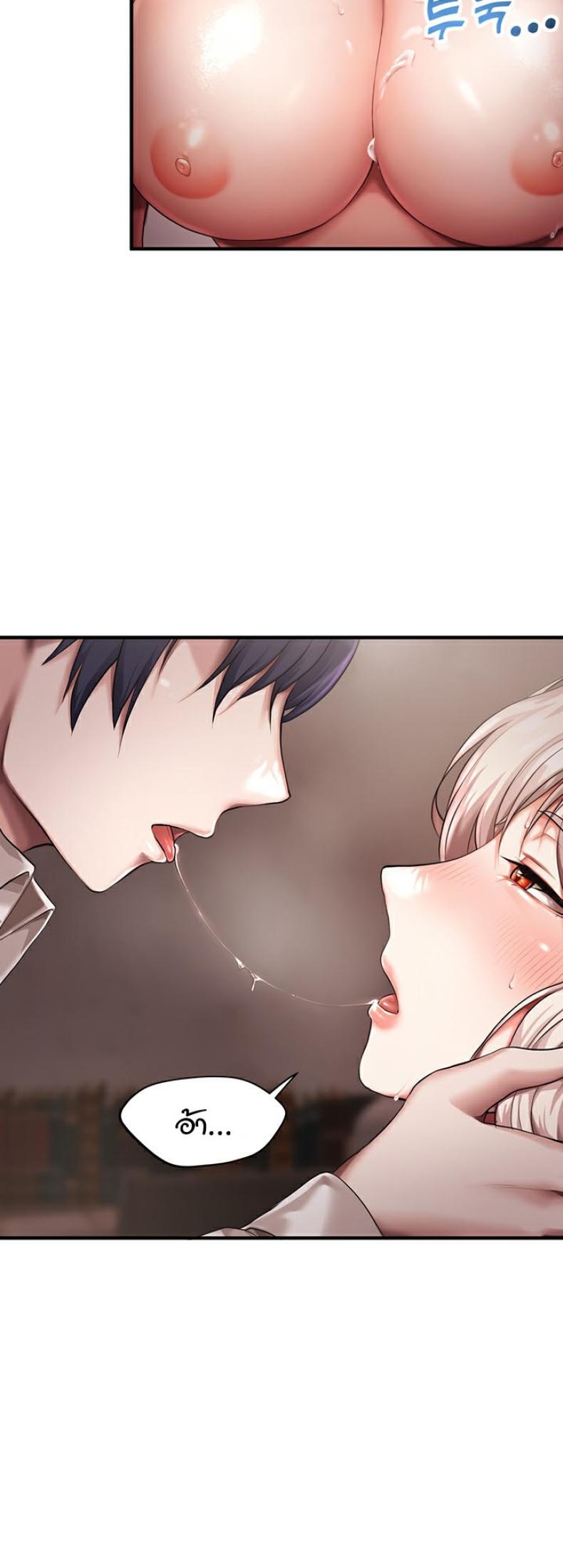 page-34